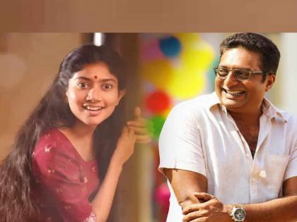 Prakash Raj came out in support of Sai Pallavi, said – humanity says, we are with you | आम्ही तुझ्यासोबत...; वादग्रस्त विधान करणाऱ्या साई पल्लवीला प्रकाश राज यांचा सपोर्ट 