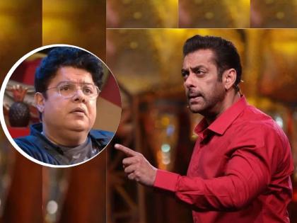 bigg boss 16 weekend ka vaar salman khan scold sajid khan | Bigg Boss 16 Weekend Ka Vaar : तुम बिग बॉस नहीं चलाते..., सलमान चक्क साजिद खानवर भडकला