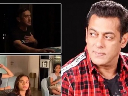Salman Khan Shares A Heart-Wrenching Vaastav 2 Video On Coronavirus Starring Mahesh Manjrekar And Saiee Manjrekar-ram | वास्तव 2! लॉकडाऊनमध्ये मोकाट फिरणा-यांनो सलमानने शेअर केलेली ही शॉर्टफिल्म बघाच...!!
