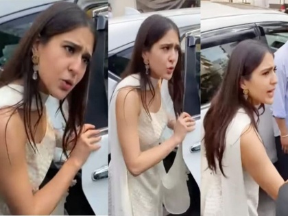 sara ali khan apologizes on behalf of her security guard netizens call her sweet | Video : बॉडीगार्डनं असं काही केलं की सारा अली खानला मागावी लागली माफी  