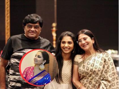 Ashok Saraf And Nivedita Saraf Gifted A Paithani TO Sayali Sanjeev | Sanjeev Sanjeev : अशोक पप्पा व निवेदिता मम्माकडून सायली संजीवला मिळाली खास भेट, पाहा तर...