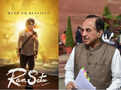 Akshay Kumar Ram Setu in trouble sy bjp leader Subramanian Swamy going to file a case | Akshay Kumar : अक्षय कुमारच्या ‘राम सेतू’वर भडकले भाजप नेते सुब्रमण्यम स्वामी, दिली FIRची धमकी