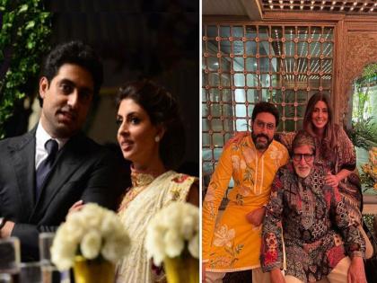 Shweta Bachchan Loses Her Cool Over Abhishek Bachchan Trolling Said My Blood Boils | Shweta Bachchan : -तेव्हा माझं रक्त सळसळतं..., भाऊ अभिषेक बच्चनला ट्रोल करणाऱ्यांवर श्वेता बच्चन भडकली