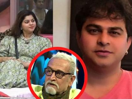 Bigg Boss Marathi 3: Mahesh Manjrekar slams Sneha Wagh for sharing her personal life issues on TV | सहानुभूती मिळवण्यासाठी भूतकाळ उगाळू नकोस..., अखेर महेश मांजरेकरांनी स्रेहा वाघला सुनावलंच..!