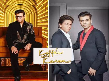 Will Shah Rukh Khan return on Karan Johar Koffee With Karan 8? | ‘Koffee With Karan 8’ ची तयारी सुरू, 'पठाण' शाहरुख खान असणार पहिला 'गेस्ट'