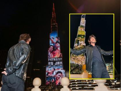 Shah Rukh Khan, Deepika Padukone Pathaan trailer lights up Burj Khalifa | Pathaan: 'पठाण' ऑन टॉप...! बुर्ज खलिफावर झळकला शाहरूखच्या सिनेमाचा ट्रेलर, पाहा व्हिडीओ