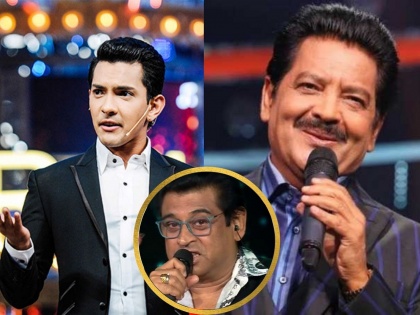 Udit Narayan on Indian Idol 12 row: Aditya is childish, Amit Kumar shouldn't have said such things | लेकासाठी मैदानात उतरले उदित नारायण, अमित कुमार यांना केले लक्ष्य; म्हणाले, आदित्य अल्लड