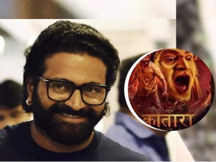 Kantara Star Rishab Shetty Reveals Where Bollywood Is Going Wrong | Rishab Shetty : तुम्ही ही चूक करत आहात...; बॉलिवूडबद्दल ‘कांतारा’चा हिरो ऋषभ शेट्टी स्पष्टच बोलला...!!