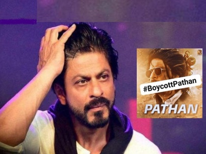 after #BoycottLalSinghchaddha Shah Rukh Khan film boycott Pathan trend on twitter | मिशन स्टार्ट... #BoycottPathan...! अक्षय, आमिरनंतर आता शाहरूख खान नेटकऱ्यांच्या ‘हिटलिस्ट’वर 