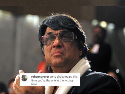 Mukesh Khanna Has Made A Controversial Statement Netizens Have Slammed | “मुलाकडे सेक्सची मागणी करणारी मुलगी...”,‘महिला’ व ‘सेक्स’वर बोलले मुकेश खन्ना, नेटकऱ्यांनी घेतली शाळा