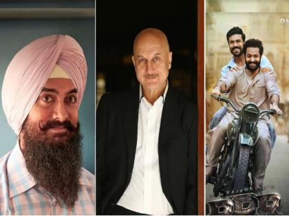 Bollywood is selling stars while South is telling stories says Anupam Kher bollywood vs south | Bollywood vs South : बॉलिवूड स्टार्स विकतंय आणि साऊथवाले आपल्या कथा... अनुपम खेर स्पष्टच बोलले