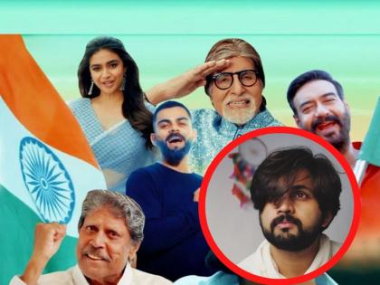 marathi actor Shashank Ketkar Post ON har ghar tiranga song and campaign | Shashank Ketkar : चला चला विरोध करा..., ‘हर घर तिरंगा’ मोहिमेवर शशांक केतकरची उपहासात्मक पोस्ट  