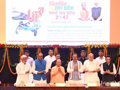 CM Yogi Adityanath appeals to people to take initiative in large numbers in the Developed Uttar Pradesh 2047 campaign | 'विकसित उत्तर प्रदेश २०४७' मोहिमेत लोकांनी मोठ्या संख्येने पुढाकार घ्यावा; CM योगी आदित्यनाथ यांचं आवाहन CM Yogi Adityanath appeals to people to take initiative in large numbers in the Developed Uttar Pradesh 2047 campaign | 'विकसित उत्तर प्रदेश २०४७' मोहिमेत लोकांनी मोठ्या संख्येने पुढाकार घ्यावा; CM योगी आदित्यनाथ यांचं आवाहन