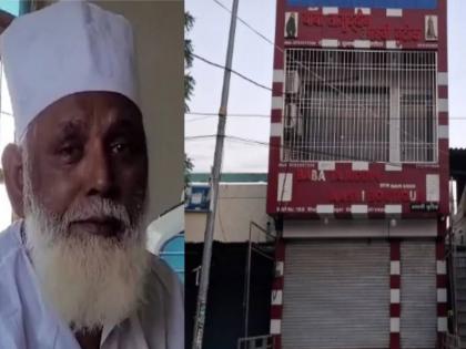 Changur Baba case Project conversions were started under the name of a charitable trust, money was being given to working girls | चॅरिटेबल ट्रस्टच्या नावाखाली 'प्रोजेक्ट' धर्मांतर सुरू होते, काम करणाऱ्या मुलींना पैसे दिले जात होते Changur Baba case Project conversions were started under the name of a charitable trust, money was being given to working girls | चॅरिटेबल ट्रस्टच्या नावाखाली 'प्रोजेक्ट' धर्मांतर सुरू होते, काम करणाऱ्या मुलींना पैसे दिले जात होते