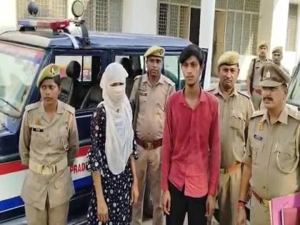 Uttar Pradesh Crime girl tried to implicate her father and brothers in a murder case for love | वडिलांना आणि भावाला अडकण्यासाठी मुलीने रचला भयानक कट; बॉयफ्रेंडच्या मित्राची हत्या केली अन्...