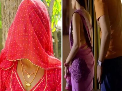 Viral News: Son-in-law ran away with mother-in-law, wife reached the police station with three children! She said... | Viral News : सासूचा हात धरून पळून गेला जावई, तीन मुलांना घेऊन पोलीस ठाण्यात पोहोचली बायको! म्हणाली... Viral News: Son-in-law ran away with mother-in-law, wife reached the police station with three children! She said... | Viral News : सासूचा हात धरून पळून गेला जावई, तीन मुलांना घेऊन पोलीस ठाण्यात पोहोचली बायको! म्हणाली...