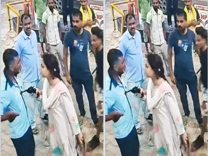 Police arrest woman and her father for threatening petrol pump employee with pistol | "इतक्या गोळ्या मारेन की घरचे ओळखणार नाहीत"; पेट्रोल पंपावर तरुणीने कर्मचाऱ्याच्या छातीवर रोखले रिव्हॉल्व्हर Police arrest woman and her father for threatening petrol pump employee with pistol | "इतक्या गोळ्या मारेन की घरचे ओळखणार नाहीत"; पेट्रोल पंपावर तरुणीने कर्मचाऱ्याच्या छातीवर रोखले रिव्हॉल्व्हर