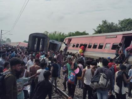 UP Railway Accident : Major train accident in Uttar Pradesh, 10 coaches of Dibrugarh Express derailed, rescue operation underway    | उत्तर प्रदेशमध्ये मोठा रेल्वे अपघात, दिब्रुगड एक्स्प्रेसचे १० डबे रुळावरून घसरले, २ प्रवाशांचा मृत्यू