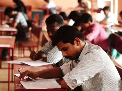 UPSC dominated by engineering graduates; 2,783 appeared for the exam | यूपीएससीत इंजिनिअरिंग पदवीधरांचा बोलबाला; २,७८३ जणांनी दिली परीक्षा