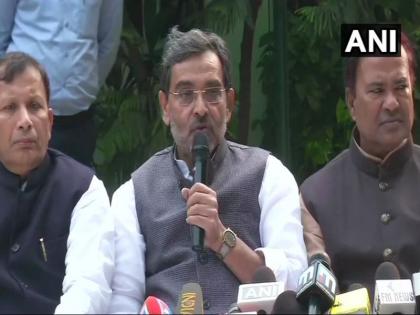 Upendra Kushwaha resign | नरेंद्र मोदींना खडेबोल सुनावत उपेंद्र कुशवाह यांनी दिला मंत्रिपदाचा राजीनामा  