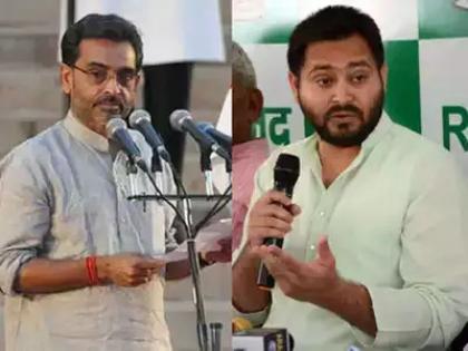 2019 lok sabha polls bjp ally rlsp leader upendra kushwaha hints at pact with rjd | भाजपाला आणखी एक धक्का ?, आता 'हा' मित्रपक्ष साथ सोडण्याची शक्यता