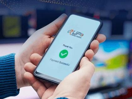 क्या बार-बार UPI इस्तेमाल करने से क्रेडिट स्कोर कम होता है? सच्चाई जानिए। - Hindi News | Does Frequent UPI Use Hurt Your Credit Score? The Truth. | Latest News at Lokmatnews.in