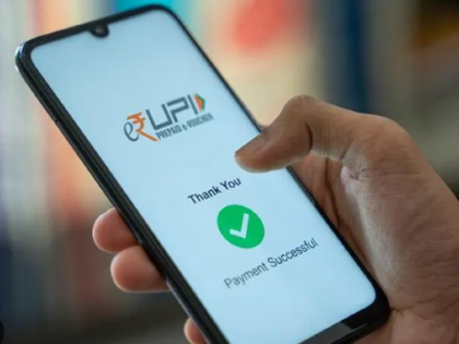 Beware, stole 2 lakhs from the account through UPI after stealing the mobile phone | सावधान, मोबाईल चोरून युपीआयद्वारे खात्यातून २ लाख पळवले