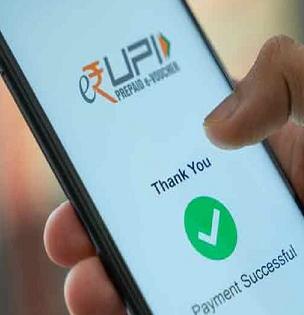 UPI द्वारे चुकीच्या खात्यात पैसे ट्रान्सफर झाले तर..., अशा प्रकारे मिळवा रिफंड!  