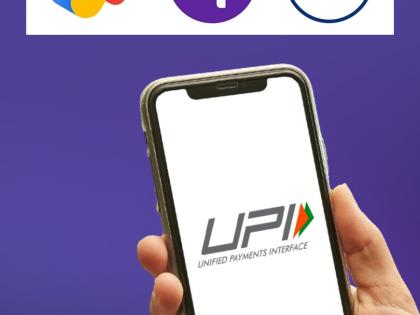 झालं... युपीआय 'बॅलन्स चेक'वर फांदी कोसळली; १ ऑगस्टपासून बंधने लादण्याची तयारी