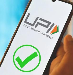 'या' कारणामुळे UPI पेमेंट अडकू शकतात! १ ऑगस्टपासून ७ बदल होणार, बघा तुम्हाला काय करावं लागेल!