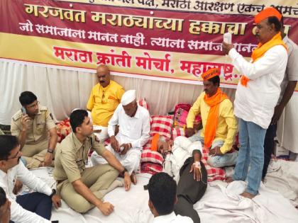 The health of the hunger striker deteriorated in Satara | Maratha Reservation: साताऱ्यात उपोषणकर्त्याची प्रकृती खालावली