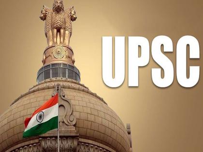 there was no paper burst anywhere including upsc central government told in rajya sabha | यूपीएससीसह कुठेही पेपरफुटी झाली नाही; केंद्र सरकारचा राज्यसभेत निर्वाळा