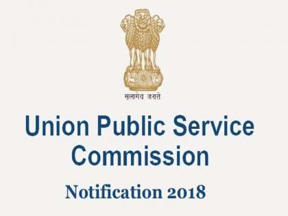 Success in UPSC at Mohopadha | मोहोपाड्याच्या प्रणवला यूपीएससीत यश