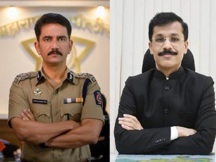 UPSC Exam calendar 2026: UPSC releases 2026 exam schedule, know | IAS-IPS बनण्याची सूवर्णसंधी; UPSC ने जारी केले परीक्षांचे वेळापत्रक, जाणून घ्या संपूर्ण माहिती... UPSC Exam calendar 2026: UPSC releases 2026 exam schedule, know | IAS-IPS बनण्याची सूवर्णसंधी; UPSC ने जारी केले परीक्षांचे वेळापत्रक, जाणून घ्या संपूर्ण माहिती...
