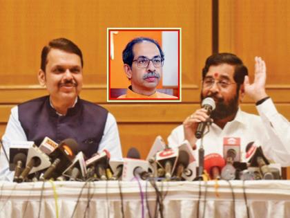 I witnessed the statement 'put Girish Mahajan and Devendra Fadnavis in jail'; Chief Minister Shinde's secret explosion on MVA | Eknath Shinde: 'गिरीश महाजन आणि देवेंद्र फडणवीसला आत घाला' वक्तव्याचा मी साक्षीदार; मुख्यमंत्री शिंदेंचा गौप्यस्फोट