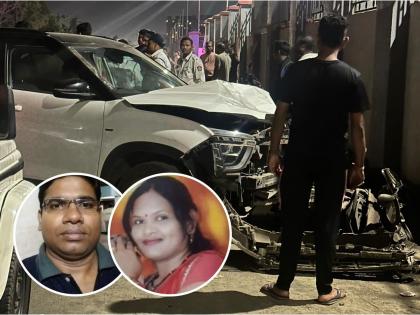 Creta car collided with a scooty Death of both husband and wife Five-year-old girl serious | क्रेटा कारची स्कुटीला धडक! पती-पत्नी दोघांचाही मृत्यू; ५ वर्षीय मुलगी गंभीर, आरोपीचे पलायन 