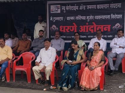 after assurance from balmer lorry management workers agitation suspended | बाल्मर लॉरी व्यवस्थापनाच्या आश्वासनानंतर कामगारांचे धरणे आंदोलन स्थगित 