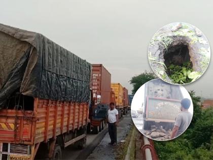 A dangerous pit right on the approach of the old Khopta bridge, constructed by the then Chief Minister of the state, Antule | जुन्या खोपटा पुलाच्या पोचमार्गावरच धोकादायक खड्डा, राज्याचे तत्कालीन मुख्यमंत्री अंतुले यांनी केलेली उभारणी 