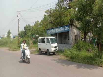 All the three police posts are closed, this was for safety of the citizens of Iran area | उरण परिसरातील अनेक पोलीस चौक्या लुप्त: गुन्हेगारी रोखणार कशी ?