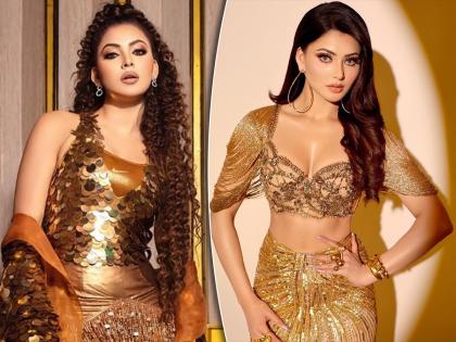 : Urvashi Rautela lives a life of luxury despite the movie flop, know her source of income | Urvashi Rautela सिनेमा फ्लॉप होऊनही लग्झरी आयुष्य जगते उर्वशी रौतला, जाणून घ्या तिचा इन्कम सोर्स