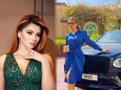 Urvashi Rautela Birthday special unknow the facts about the actress | Urvashi Rautela: फ्लॉप सिनेमे देऊनही उर्वशी रौतेला आहे कोट्यधीश, जाणून घ्या तिच्या कमाईचा सोर्स