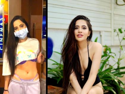 Urfi javed panties bold fashion at ladies washroom spotted by paparazzi what she did reaction goes viral video | Urfi Javed Video: उर्फी जावेदला बघून वॉशरूमच्या बाहेर जमली गर्दी, पुढे तिने जे केलं...