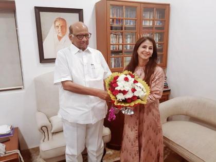 lok Sabha Elections 2019 : Urmila matondkar meet NCP Chief Sharad Pawar | ऊर्मिलाने घेतली शरद पवारांची भेट, लढ्याला बळ मिळाल्याचं ट्विट