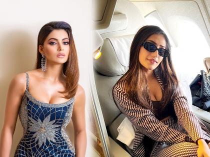 Dhanashree Verma Trolled Urvashi Rautela with cryptic Instagram Post ahead of T20 World Cup 2022 Rishabh Pant Yuzvendra Chahal | Urvashi Rautela Dhanashree Verma: धनश्री T20 World Cup साठी पोहोचली ऑस्ट्रेलियात, पोस्टमधून उर्वशी रौतेलाला केलं ट्रोल