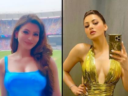 thief email uravshi rautela from his 24 carrat gold iphone actress shared pic | उर्वशीला चोराने पाठवला ईमेल, iPhone परत करण्यासाठी ठेवली 'ही' अट