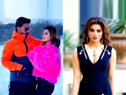 Rishabh Pant Urvashi Rautela hot topics in RP girlfriend Isha negi Instagram Reels | Rishabh Pant Urvashi Rautela: इन्स्टाग्राम व्हिडीओ रिषभ पंतच्या गर्लफ्रेंडची पण चर्चा फक्त उर्वशीची रौतेलाचीच...