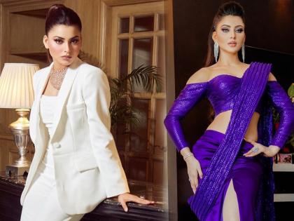 Urvashi rautela became yash chopra neighbor in mumbai know full details | उर्वशी रौतेलाने खरेदी केला आलिशान बंगला, यश चोप्रांची बनली शेजारी, नव्या घरात झाली शिफ्ट