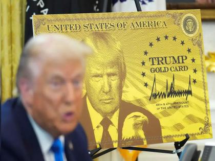 Golden opportunity of 'Gold Card' only for foreign employees; Rs 8 crore will have to be paid | विदेशी कर्मचाऱ्यांसाठीच ‘गोल्ड कार्ड’ची सुवर्णसंधी; ८ कोटी रक्कम भरावी लागणार Golden opportunity of 'Gold Card' only for foreign employees; Rs 8 crore will have to be paid | विदेशी कर्मचाऱ्यांसाठीच ‘गोल्ड कार्ड’ची सुवर्णसंधी; ८ कोटी रक्कम भरावी लागणार