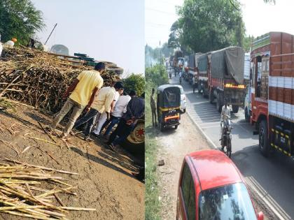 A sugarcane tractor trolley overturned near Balinga bridge in kolhapur | बालिंगा पुलाजवळ ऊसाची ट्रॅक्टर ट्रॉली पलटली, वाहतुकीची कोंडी