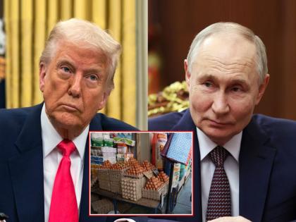 America was out to cripple Russia, now it's time to buy eggs For the first time in 32 years | अमेरिका निघाली होती रशियाला पंगू बनवायला, आता स्वतःवरच आली अंडी खरेदीची वेळ! ३२ वर्षांत पहिल्यांदाच... America was out to cripple Russia, now it's time to buy eggs For the first time in 32 years | अमेरिका निघाली होती रशियाला पंगू बनवायला, आता स्वतःवरच आली अंडी खरेदीची वेळ! ३२ वर्षांत पहिल्यांदाच...